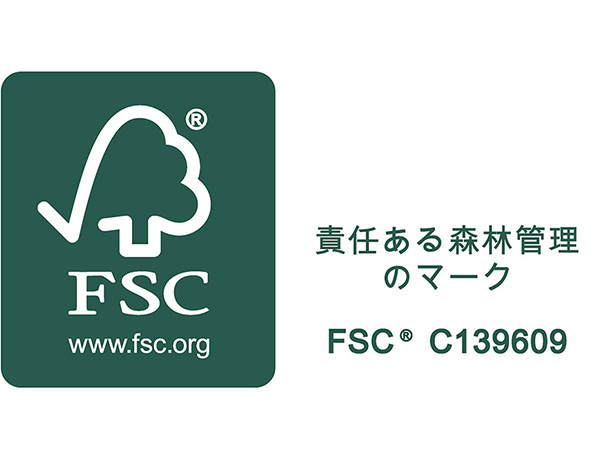 FSC森林認証ロゴ